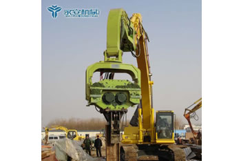 V-350C Excavator Mounted Vibratory Hammer